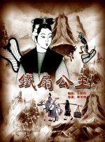老汉色网